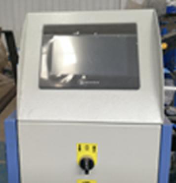 Profile Wrapping Machine For MDF